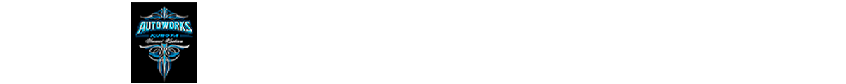 スズキオート柏